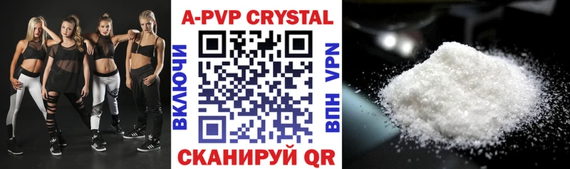 Купить закладку Гашиш  Амфетамин  Меф мяу мяу  Бошки Шишки  Братск