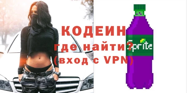 скорость Горно-Алтайск